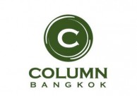 Column Bangkok Hotel - Logo
